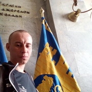 ���������� ����, ���� ������� ������, 39 ���, ������������ ��� ������, ����� � ���������, c�������� ���������