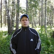 ���������� ��������, ���� ������� ����, 45 ���, ������������ ��� ������