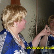 ���������� �������, ���� ������� ��������, 61 ���, ������������ 