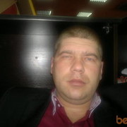 ���������� ������, ���� ������� Balite, 43 ����, ������������ ��� ������, ����� � ���������, c�������� ���������