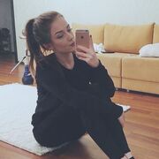 ���������� �����, Victoria