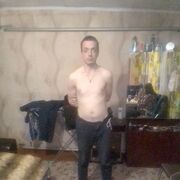 ���������� �������, ���� ������� ������, 36 ���, ������������ ��� ������, ����� � ���������