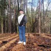 ���������� ����������, ���� ������� �������, 44 ����, ������������ ��� ������, ����� � ���������, ���������