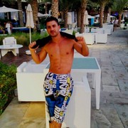 ���������� �������, ���� ������� Victor, 35 ���, ������������ ��� ������, ����� � ���������, c�������� ���������