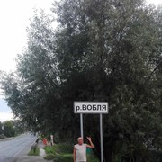 ���������� ������, ���� ������� ���������, 59 ���, ������������ 