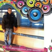  ,   , 39 ,   ,   , c , 