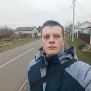   ,  Roman, 21