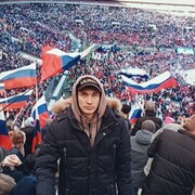 ���������� ������, ���� ������� ������, 29 ���, ������������ ��� ������, ����� � ���������