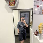 ���������� �����, ���� ������� ������, 39 ���, ������������ ��� ������, ����� � ���������