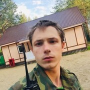 ���������� ������, ���� ����� ��������, 25 ���, ������������ ��� ����� � ���������, c�������� ���������