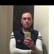 ���������� ���, ���� ������� ����, 37 ���, ������������ ��� ����� � ���������, c�������� ���������