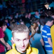 ���������� ������, ���� ������� �������, 29 ���, ������������ ��� ������