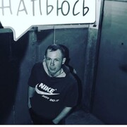  ,   Alex, 31 ,   c 