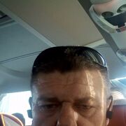  ,   Ը, 44 ,   ,   , c , 