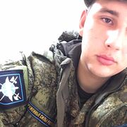 ���������� �������, ���� ����� ����, 24 ����, ������������ ��� ����� � ���������, c�������� ���������