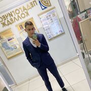 ���������� ����-���, ���� ����� ������, 20 ���, ������������ ��� ������, ����� � ���������