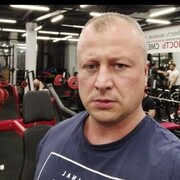 ���������� �����-���������, ���� ������� �������, 42 ����, ������������ ��� ������, ����� � ���������