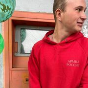   ,  Ilya, 23
