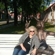 ���������� �������, ���� ������� �������, 50 ���, ������������ ��� ���������