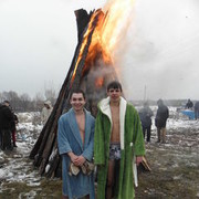 ���������� �������, ���� ������� Sekas, 45 ���, ������������ ��� ������, ����� � ���������, c�������� ���������, ���������