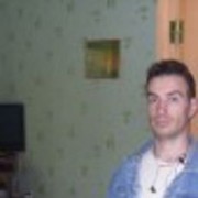 ���������� ������, ���� ������� Garik, 50 ���, ������������ 