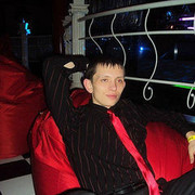 ���������� ������-��-����, ���� ������� �������, 37 ���, ������������ ��� ������