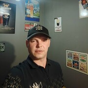 ���������� �����������, ���� ������� Il, 41 ���, ������������ ��� ������, ����� � ���������