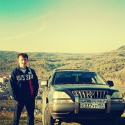 ���������� �������, ������� frenk, 39