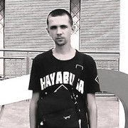 ���������� ��������������, ���� ������� ����, 29 ���, ������������ ��� ������, ����� � ���������, c�������� ���������