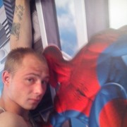  ,   Jonh, 35 ,   ,   , c 