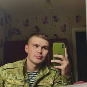 ���������� �����, ���� ����� ����, 23 ����, ������������ ��� ������, c�������� ���������, ���������