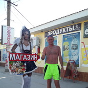  ,   , 53 ,   ,   , c , 