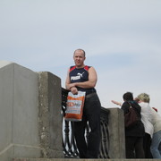 ���������� ������, ���� ������� �������, 47 ���, ������������ ��� ����� � ���������, c�������� ���������