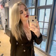 ���������� ������, ���� ������� ���������, 29 ���, ������������ ��� ������, ����� � ���������, ���������