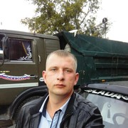 ���������� �������, ���� ������� SERGEi, 38 ���, ������������ ��� ������, ����� � ���������, c�������� ���������