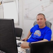 ���������� ���������, ���� ������� �����, 46 ���, ������������ ��� ������, ����� � ���������