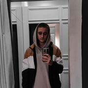 ���������� ���������, ���� ����� �����, 21 ���, ������������ ��� ������, ����� � ���������