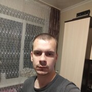 ���������� �����, ���� ������� �����, 29 ���, ������������ ��� ����� � ���������, ���������