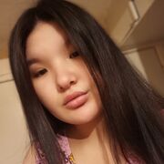  ,  , 21