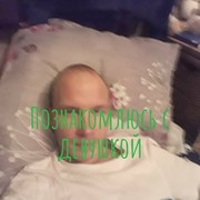 ���������� �����-���������, ���� ������� ����, 37 ���, ������������ ��� ����� � ���������, c�������� ���������