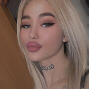 ���������� ������, ���� ������� ���, 20 ���, ������������ 