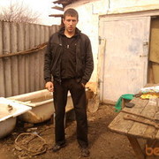 ���������� ��������, ���� ������� ����, 38 ���, ������������ 