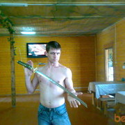 ���������� ���������, ���� ������� ����, 52 ����, ������������ 