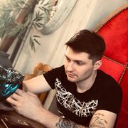 ���������� ������, ���� ������� ��������, 39 ���, ������������ ��� ������, ����� � ���������, c�������� ���������