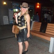 ���������� ���������, ���� ������� ���������, 32 ����, ������������ ��� ������, ����� � ���������, c�������� ���������, ���������