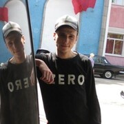 ���������� ������, ���� ������� ����, 39 ���, ������������ ��� ������, ����� � ���������