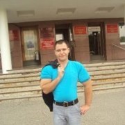 ���������� ���������, ������� ���� ����, 39