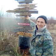  ,   Oleg Ivanovi, 57 ,   ,   , c , 