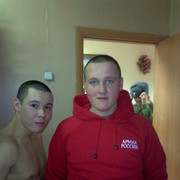 ���������� ���������, ���� ������� �������, 32 ����, ������������ ��� ������, ����� � ���������, c�������� ���������