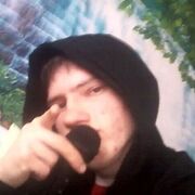 ���������� ���������, ���� ������� ������, 33 ����, ������������ ��� ������, ����� � ���������, c�������� ���������